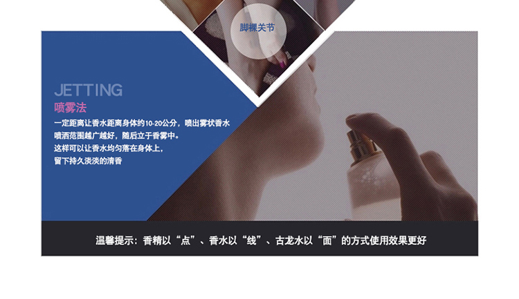 红色今生挚爱女士淡雅香水100Ml  持久自然留香高颜值好物闺蜜生日礼物JEAN MISS 今生挚爱女士香水 100ml