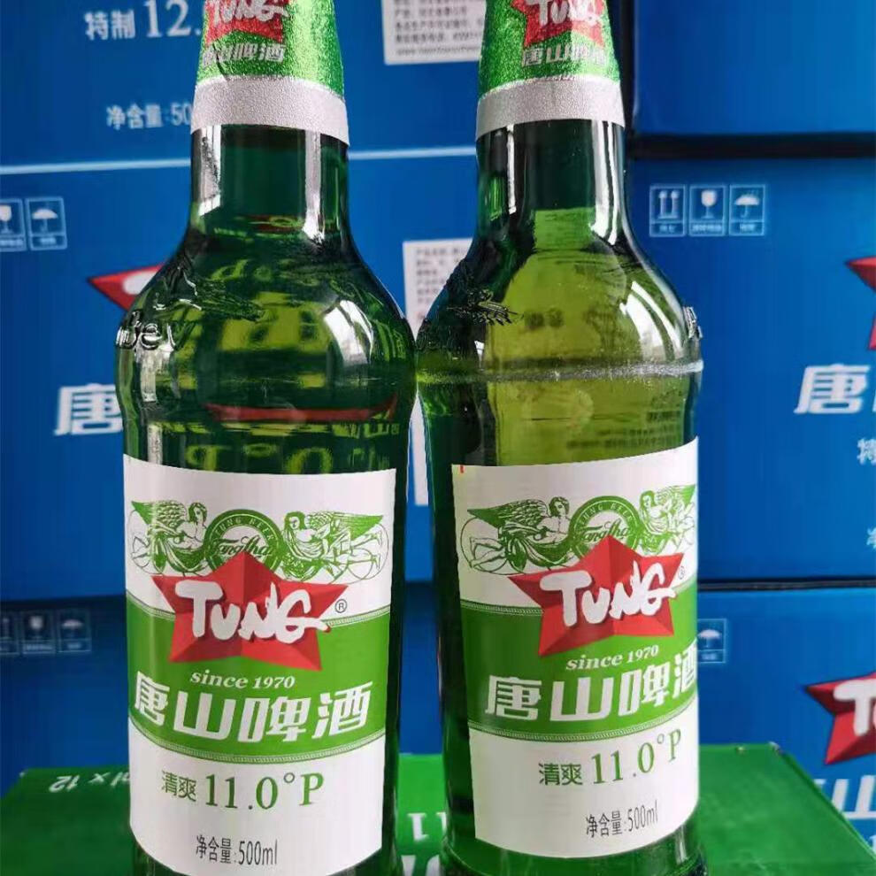 唐山啤酒整箱12瓶500ml12度唐啤唐啤11度