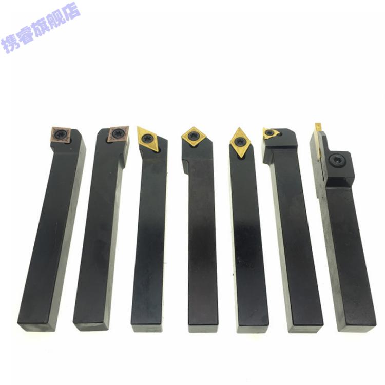 合金钨钢焊接车刀数控车床刀杆仪表小车刀车床刀具套装小车刀套装ys8
