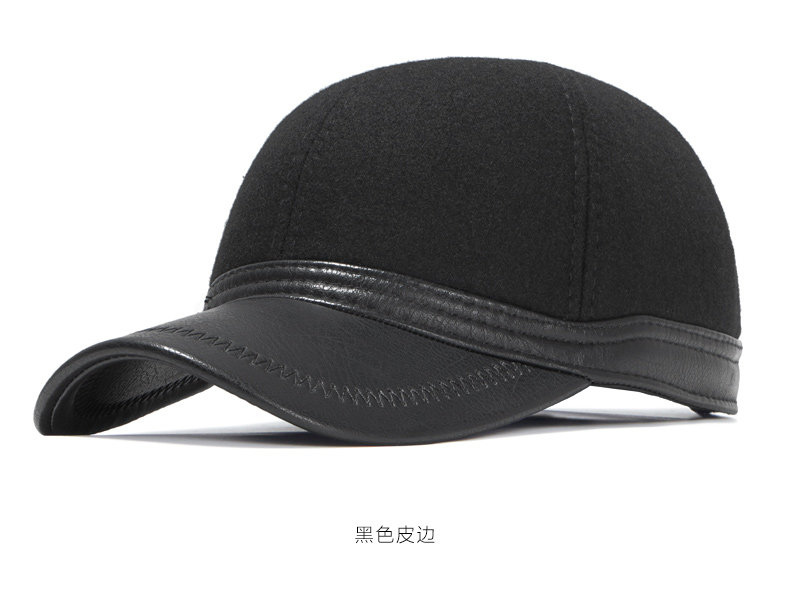 恒源祥棒球帽男冬季保暖加绒加厚拼接双层防风圆顶鸭舌帽户外 毛呢款