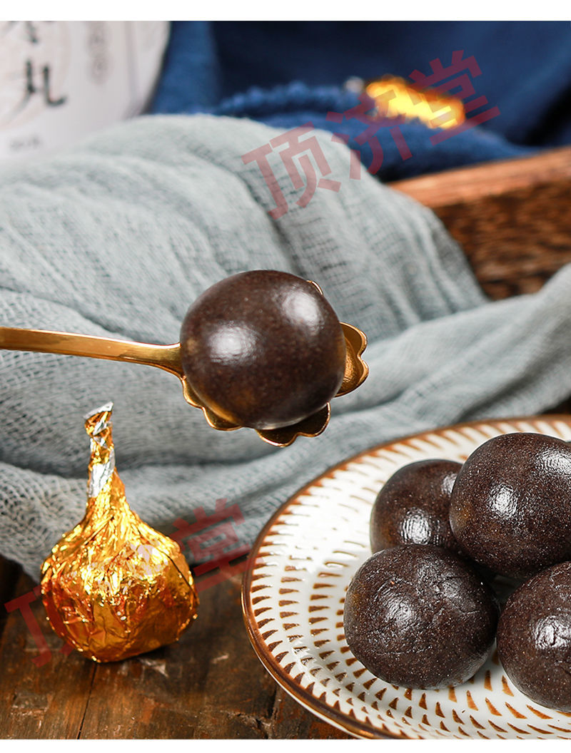 顶济堂 好睡眠丸酸枣仁丸易醒深度酸枣仁丸助睡眠药食同源 【体验装】