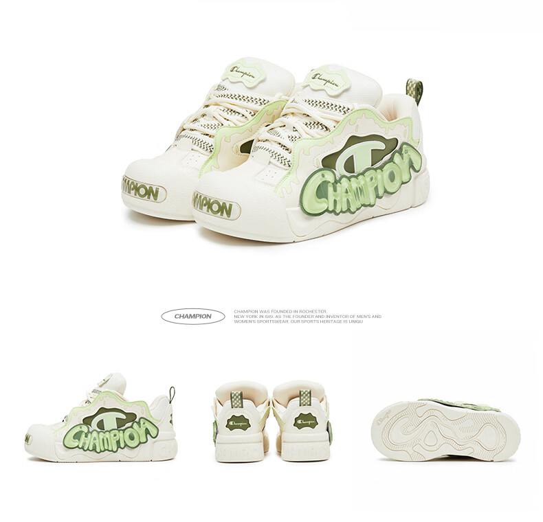 Champion American Champion Sneakers for Women And Men, Puffy Jelly Shoes, Thick-Soled Casual Loafers, 25SST17 19