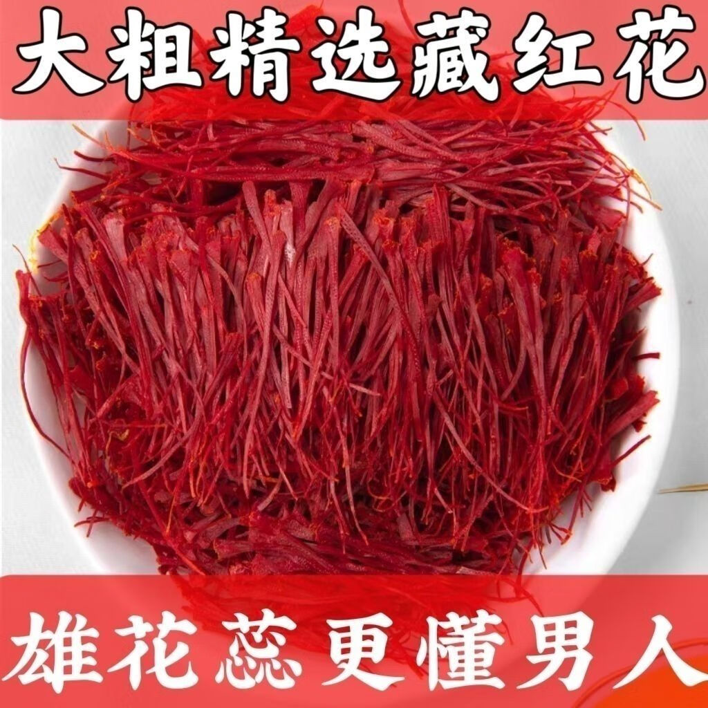 25d6d5548674ec72.jpg