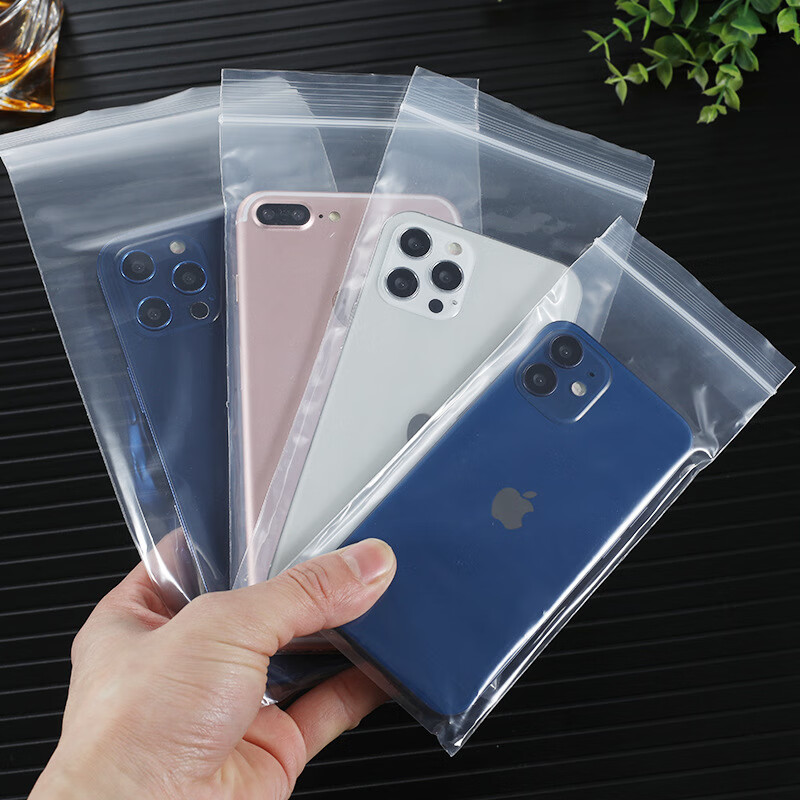 京选优品手机套袋医护手机保护套袋防水防尘一次性透明自密封触屏袋子