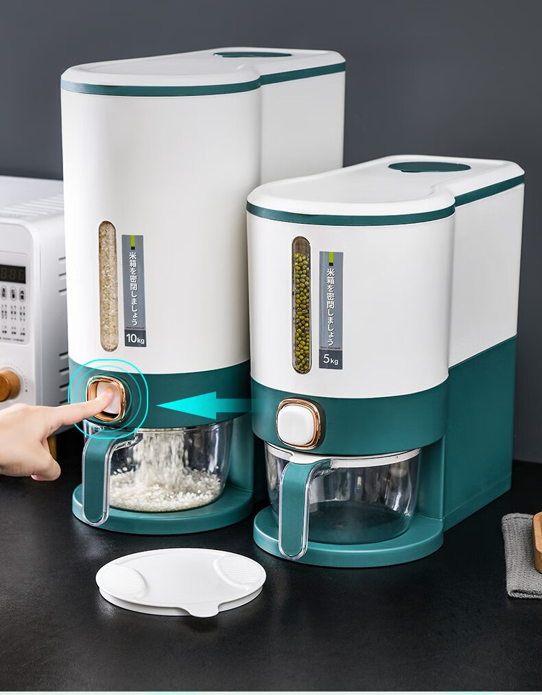 特百惠(tupperware)按压米桶家用装大米缸杂粮收纳盒防虫防潮密封面粉