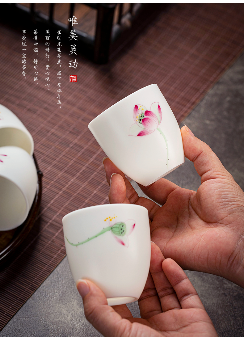 钰铨龙门手绘荷花杯大号