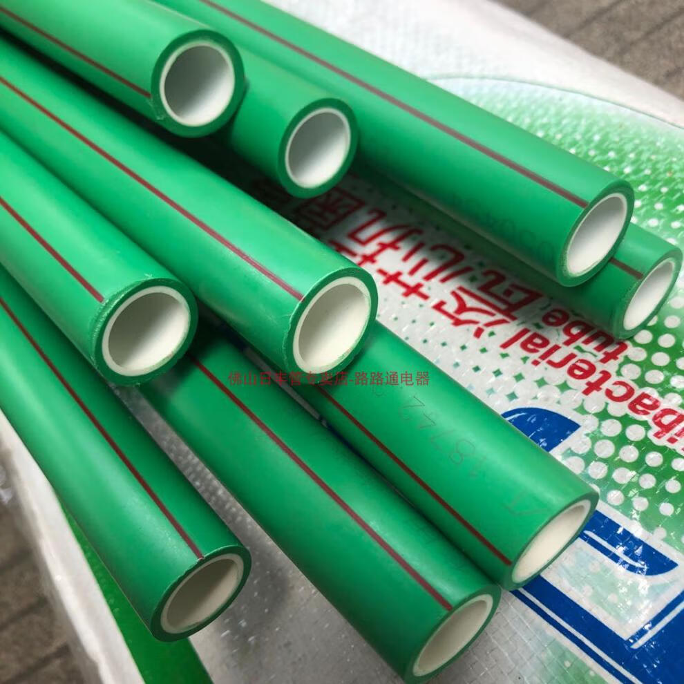 【保价618】佛山日丰绿色瓷芯管6分ppr热水管配件25外丝直接三通ppr冷