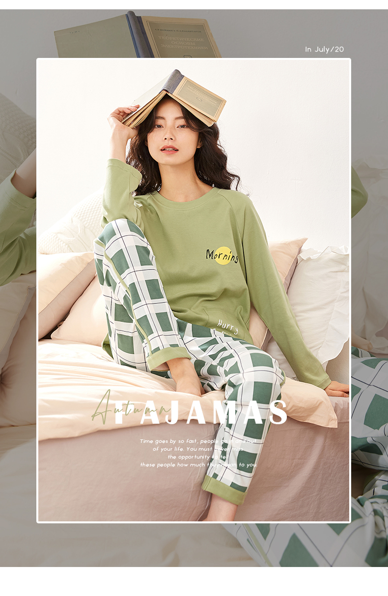 意芬女士睡衣春秋款纯棉长袖可外穿出门休闲家居服夏季全棉套装 x2088