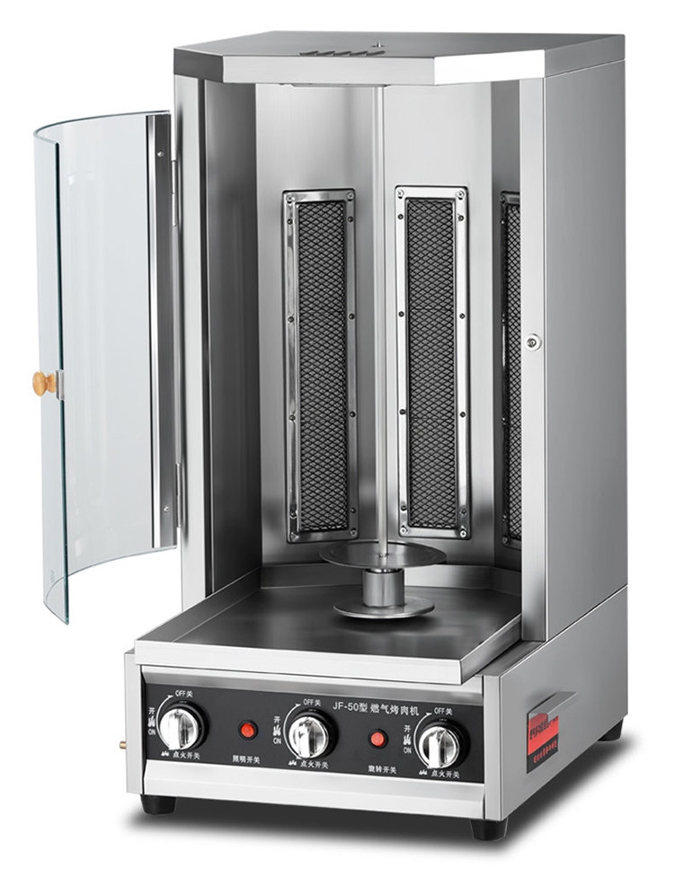 弹痕燃气土耳其烤肉机商用自动旋转烧烤炉电热巴西肉夹馍烤肉拌饭机器