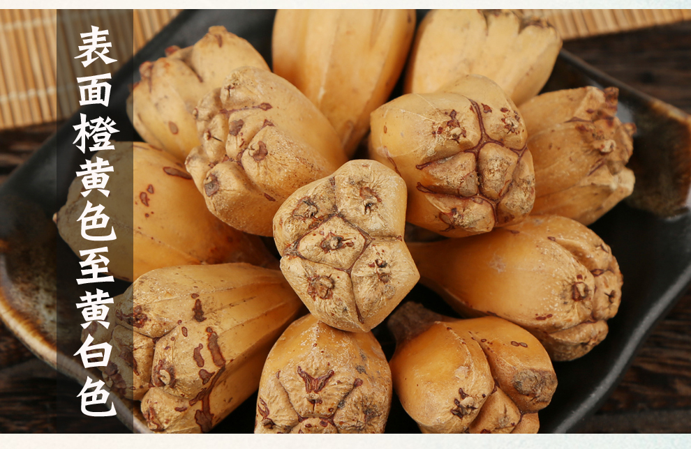 小聪老师 野菠萝 山菠萝 中药材 野菠萝(山菠萝)100克*1罐