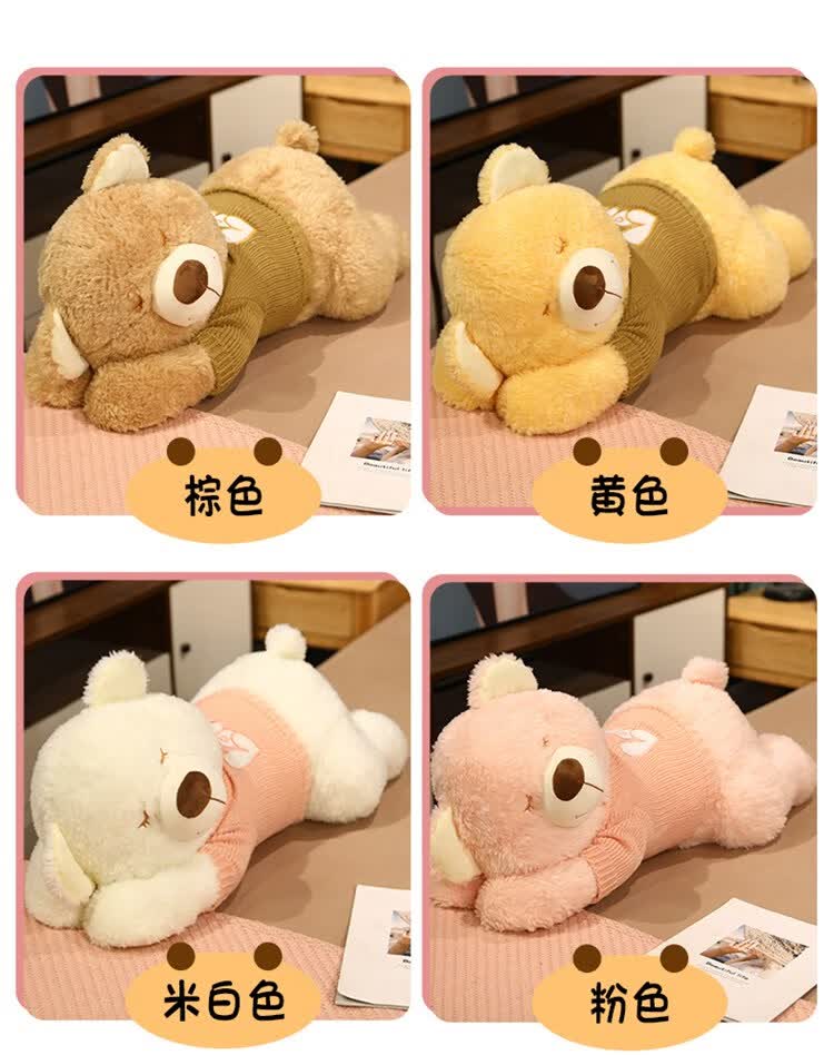 趴熊公仔睡觉专用大狗熊抱抱熊大号可爱小熊抱枕毛毛熊玩偶陪睡布娃娃