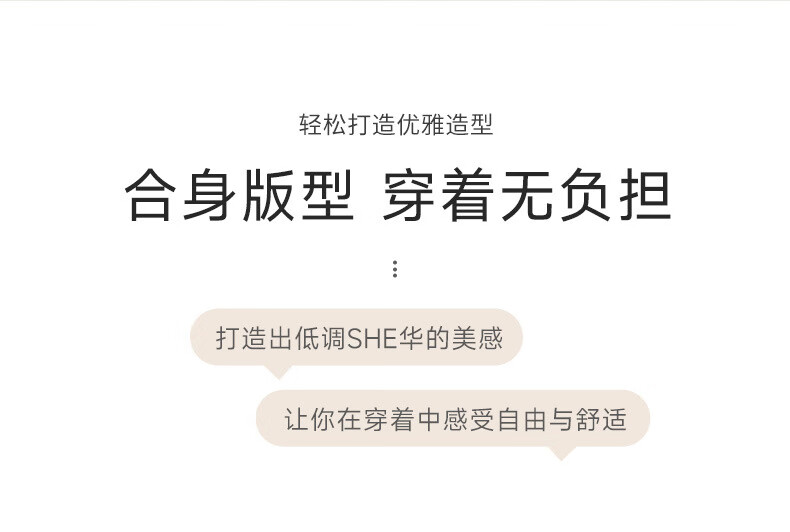 皮尔卡丹2024秋冬时尚圆领麻花安迪长袖休闲内搭套头毛衣绒打底衫女内搭休闲长袖套头毛衣针织衫 米色 XXL详情图片4