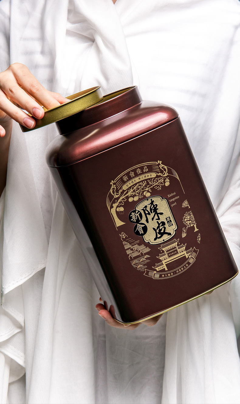 新会陈皮5年10年15年陈皮干铁罐礼盒装茶叶花草茶泡水养生滋补过年