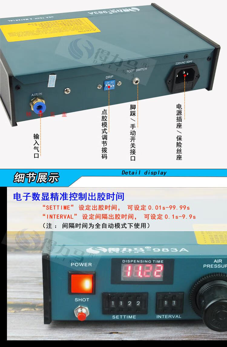 c1dcde1291553c50.jpg