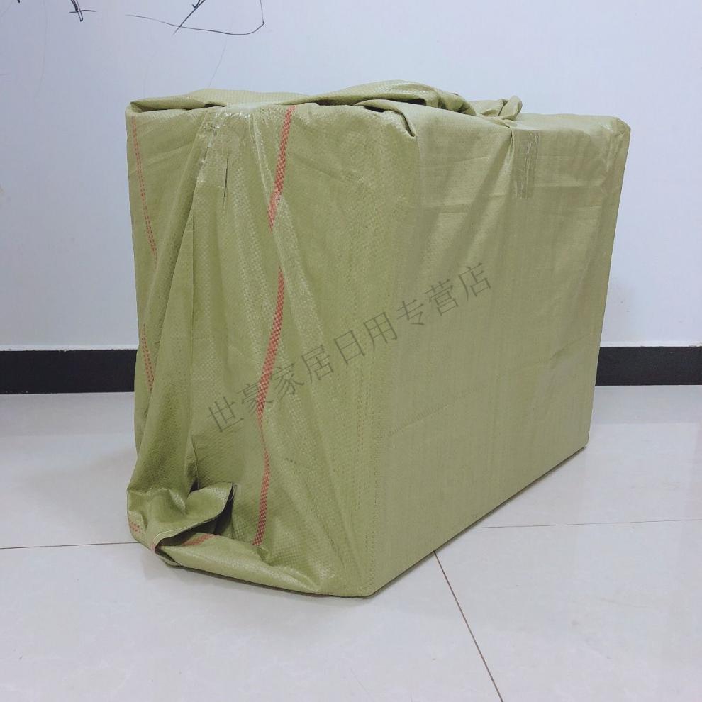 可狄kedi正常发货打包编织袋麻袋搬家袋搬家纸箱快递纸箱搬家麻袋编织