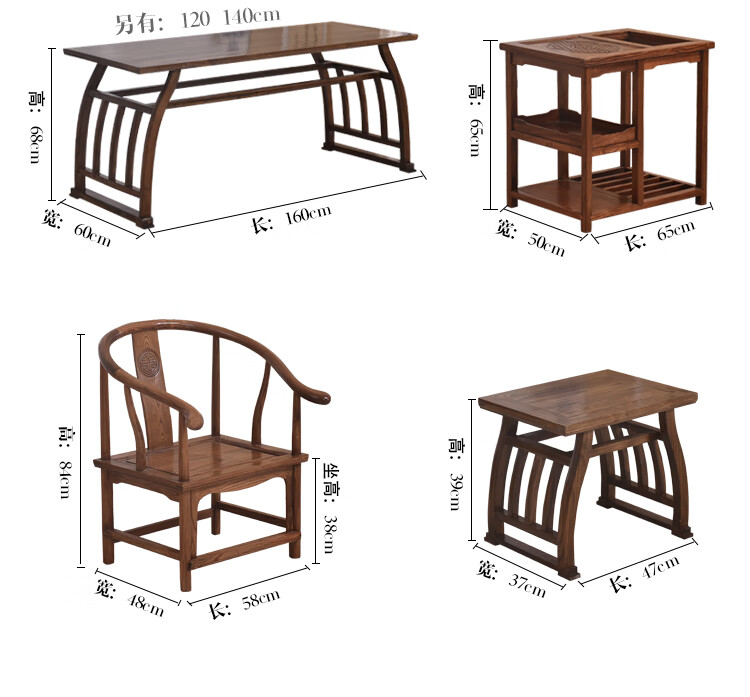 书法桌书画桌国学书房写字马鞍桌培训班课桌椅子颜色尺寸可联系客服