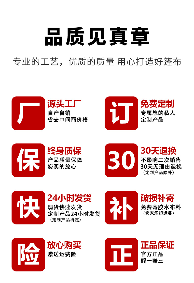 加厚绿色刀刮布防雨布遮阳布篷布货车防水防晒苫布pvc遮雨布 2*2米(配