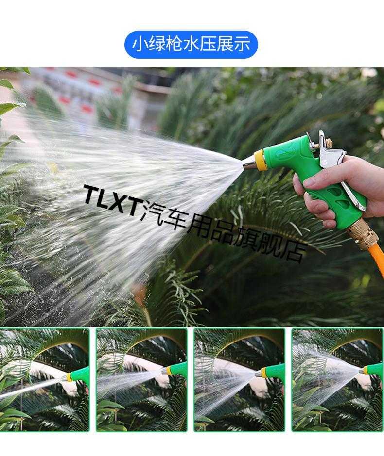 洗车水枪头喷头高压家用强力冲洗汽车喷水枪清洗神器工具属塑料l3单枪