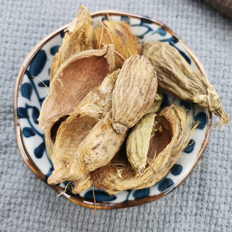 佗迎堂 大腹皮500克中药材槟榔皮干新货大腹毛茯毛 槟榔壳中 500克