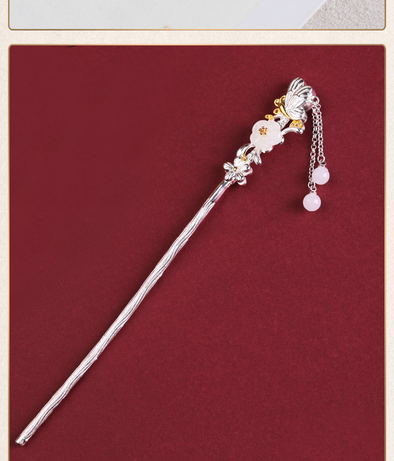 发簪简约盘发神器925银簪子梅花发饰古风汉服女子头饰步摇发叉礼s925