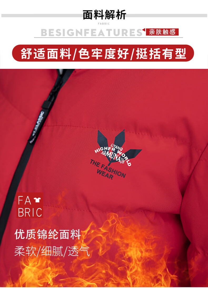 fa45ed8e70f8d2f3.jpg