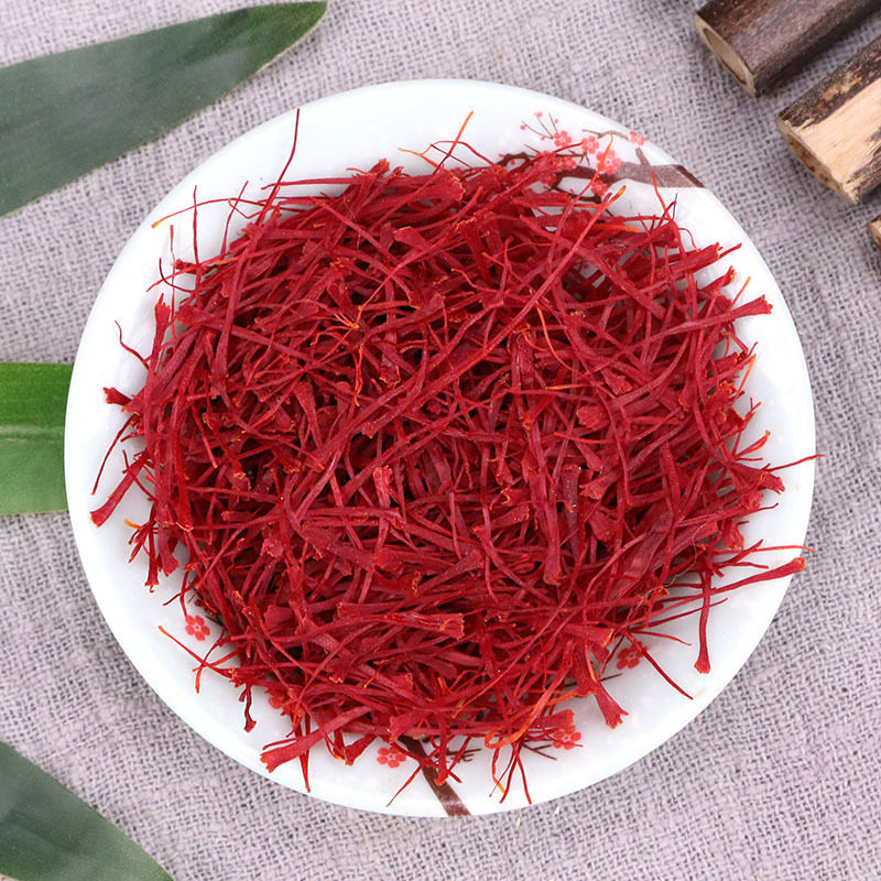 北京同仁堂藏红花西藏红花泡水喝藏红花官方旗舰店西红花番红花一瓶装