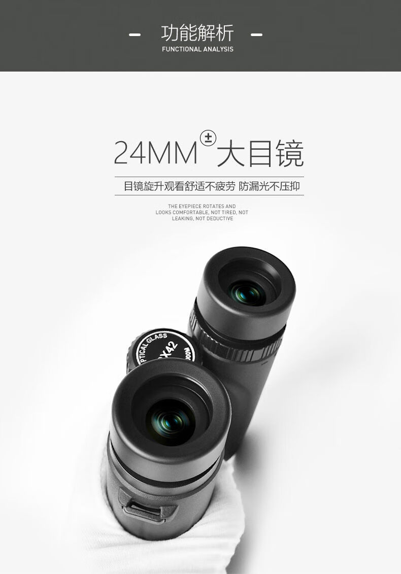 星特朗 2020新款直营品质望远镜高倍高清100倍微光夜视专业户外工程