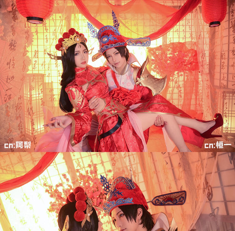 王者荣耀cos服男孙悟空大圣娶露娜一生所爱皮肤婚服喜服cosplay 孙