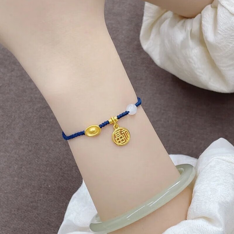 易升 黄金福牌手链女999足金元宝转运珠克莱因蓝编织手绳生日送女友