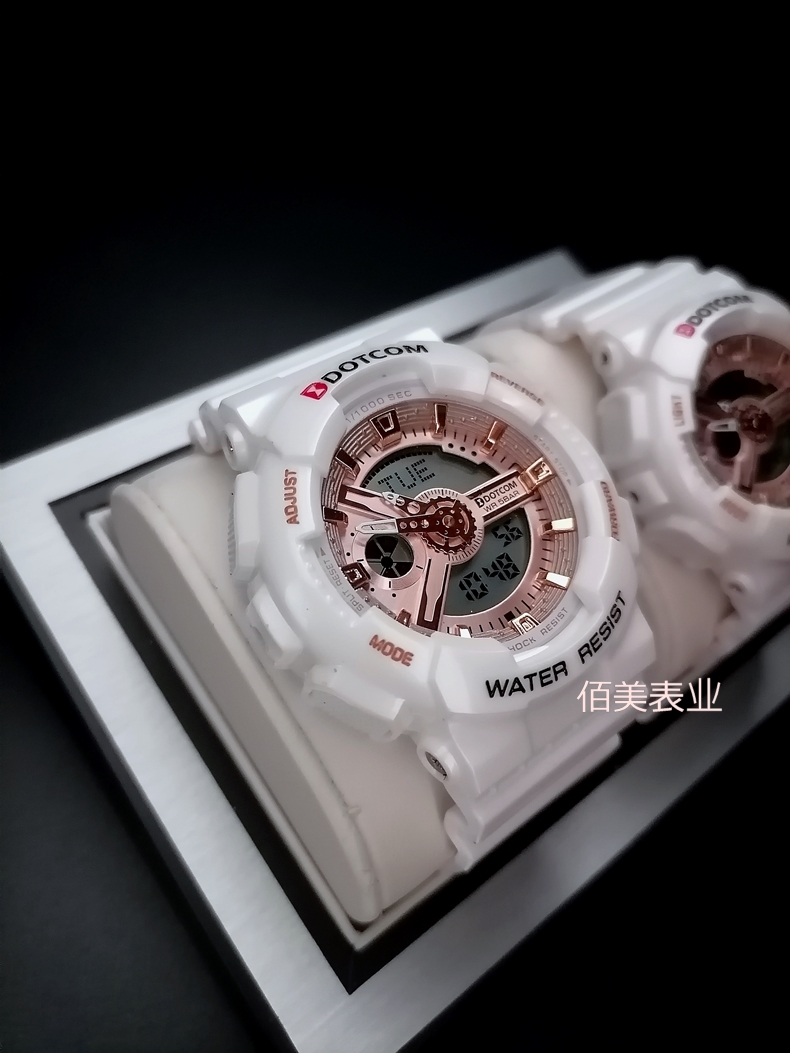 多功能独角兽户外运动防水电子男表夜光时尚双显学生手表女动特酷 黑