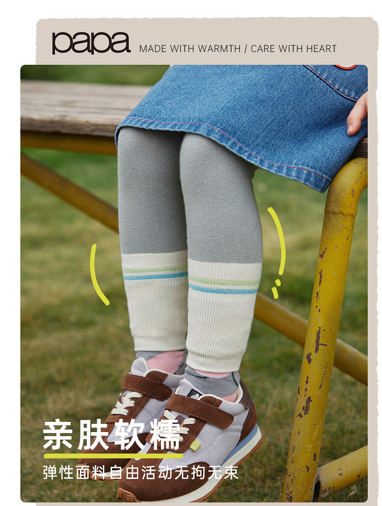Papa Spring Children's Leggings Socks for Girls, High Elasticity Skin-Friendly Color-Block Versatile Stylish Trendy Outer Wear 2