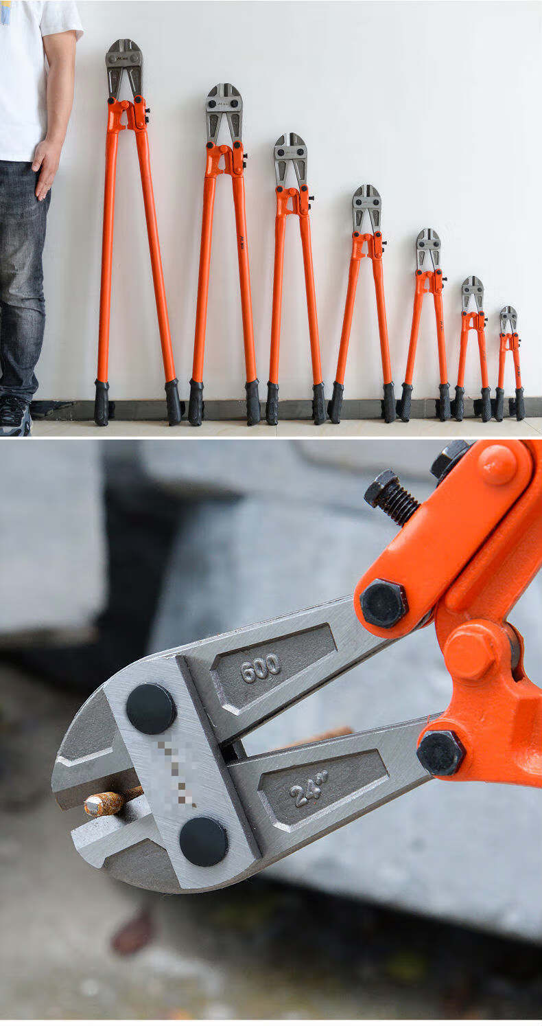 断线钳硬钢丝鹰嘴钳强力电缆钳大力钢筋钳剪线钳非液压铁链剪pd5 高