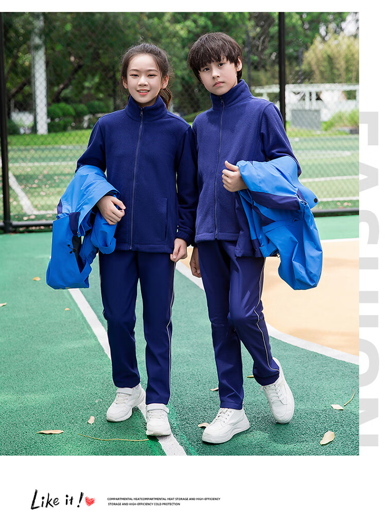 森马轻奢高档品牌状元郎冲锋衣防风防水防油污套装三合一中小学生校服