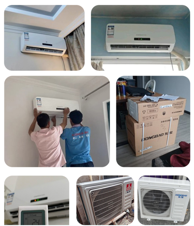 东宝空调格力压缩机省电挂机冷暖单制冷家用小1p大15匹2p3匹壁挂式