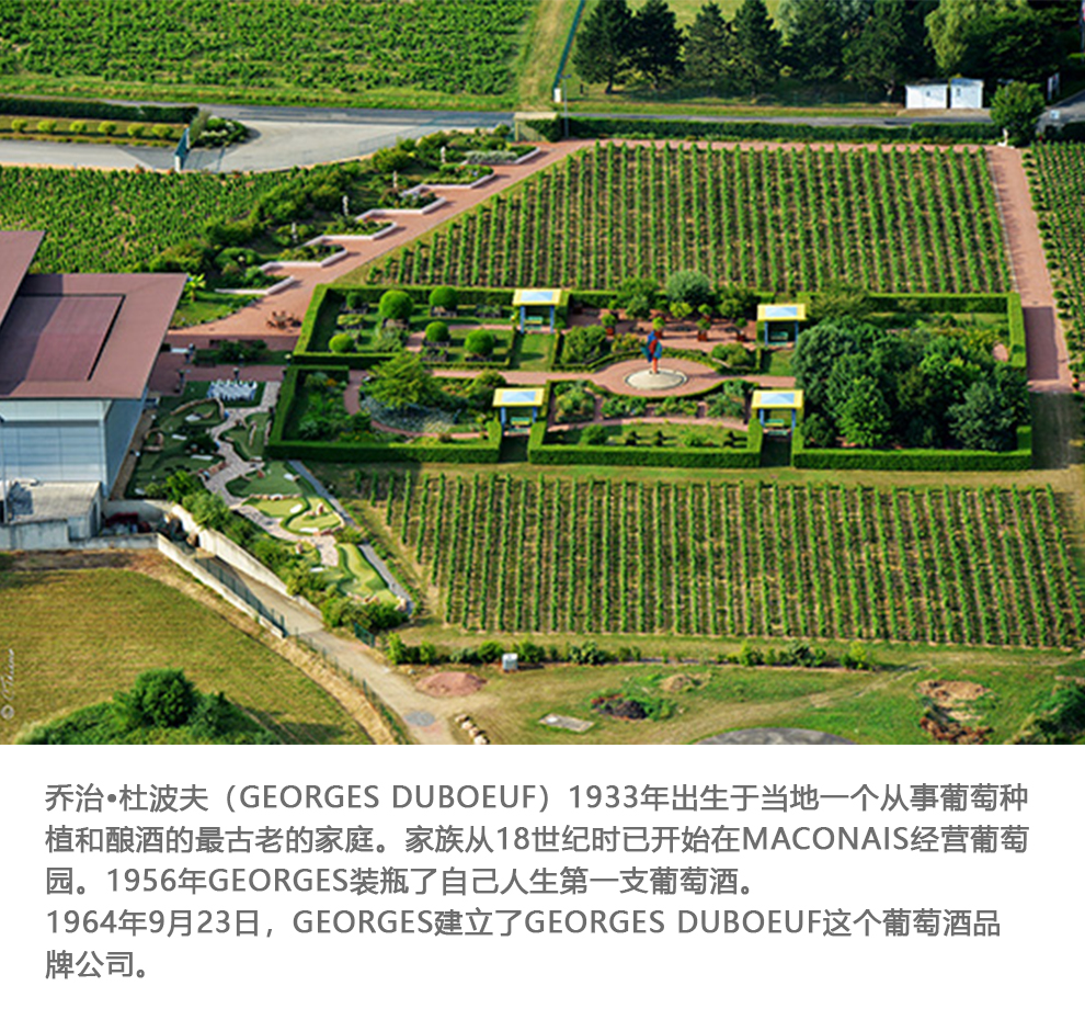 de tain)葡萄:西拉(syrah)产地:法国(france) 罗纳河谷(rhone valley)