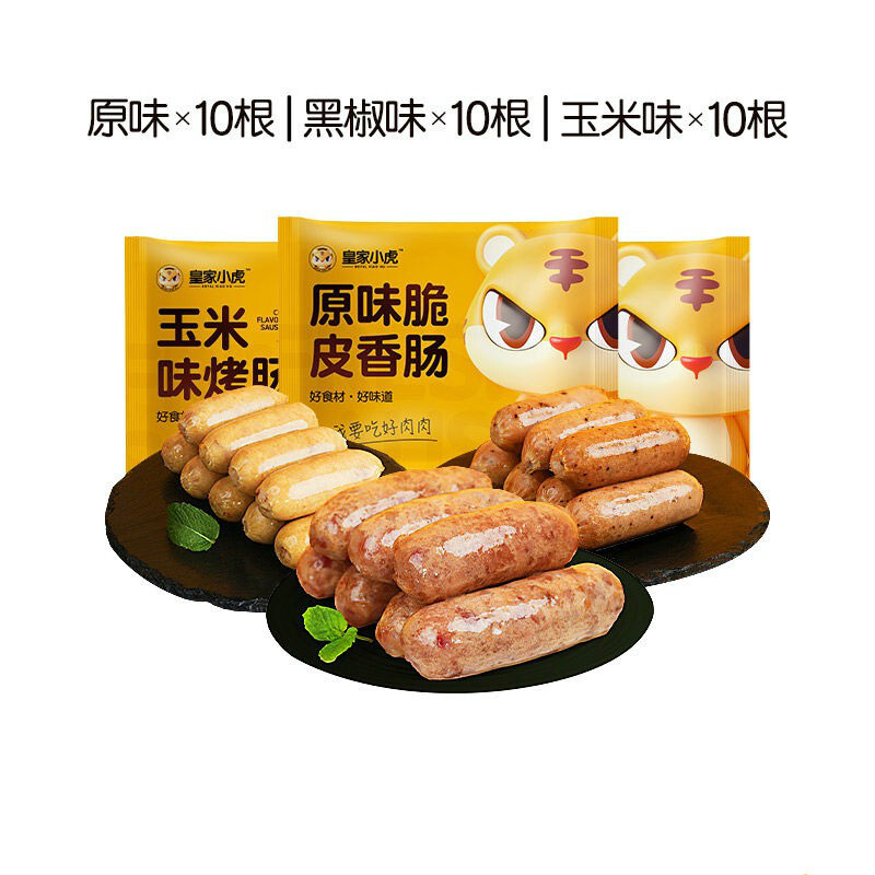 进口是否含糖:含糖包装形式:袋装口味:香橙味类别:肉肠货号:geb5z4fe