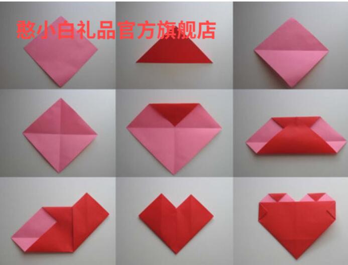 双面爱心花怒放折纸磨砂带图无图千纸鹤纯色手工折纸双面心成品550张