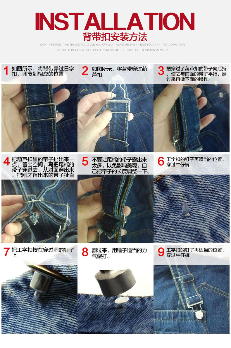 轻苏背带裤扣子挂钩锁扣挂钩配件可调节牛仔裤纽扣金属葫芦扣吊带卡扣