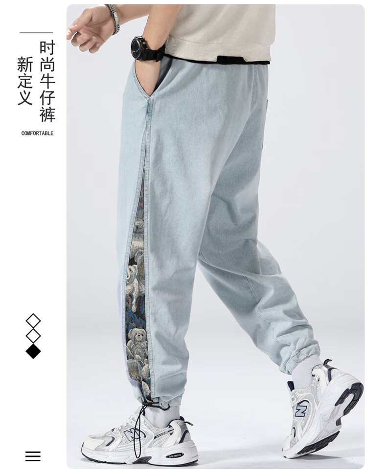 c076dad8793ef9fc.jpg