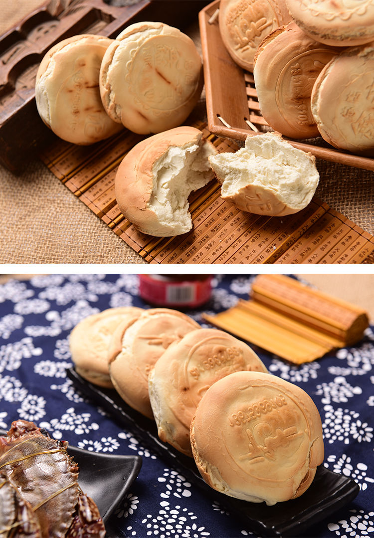 山东特产潍坊杠子头火烧手工硬面烩火烧白面馒头石磨北方烧饼面食 老