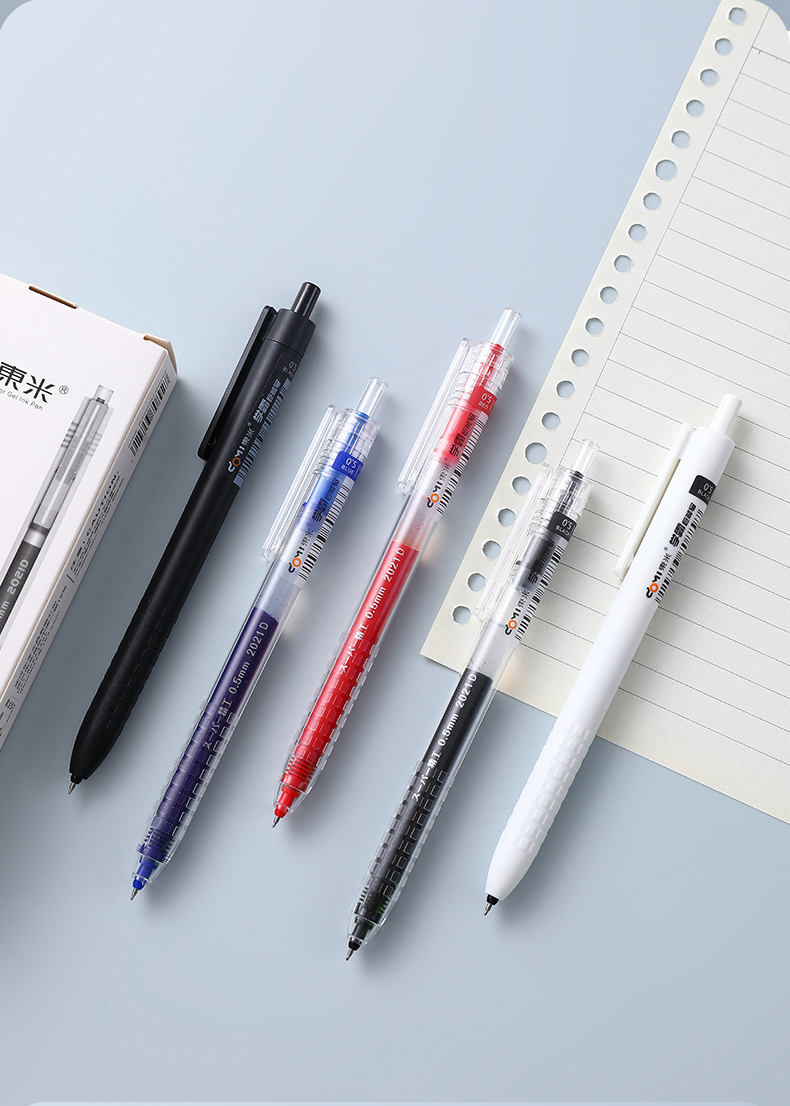 东米巨能写东米930学霸巨能写按动中性笔精工小清新简约大容量学生刷
