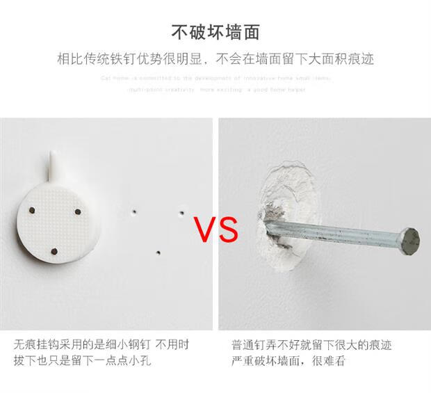 亮宾壁画挂钩金属固定画框配件无痕钉免打孔相框挂墙家用墙上钉子钩