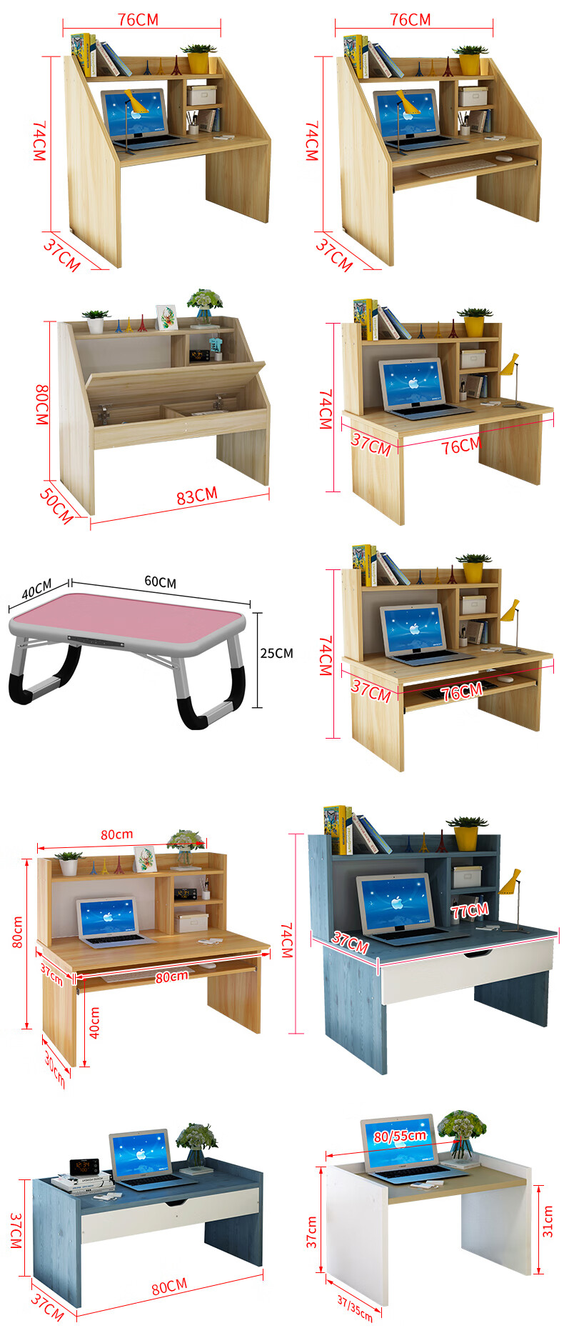 床上小桌子卧室书桌电脑桌学生宿舍学习桌一体懒人桌工作台子床桌