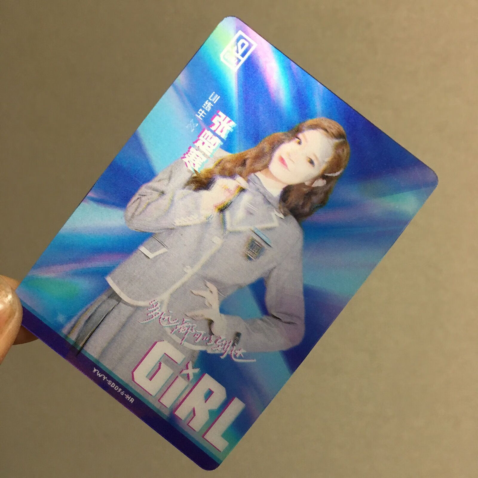 卡训练生同款周边卡牌写真签名卡收藏卡片 青春有你2-5包40张【图片