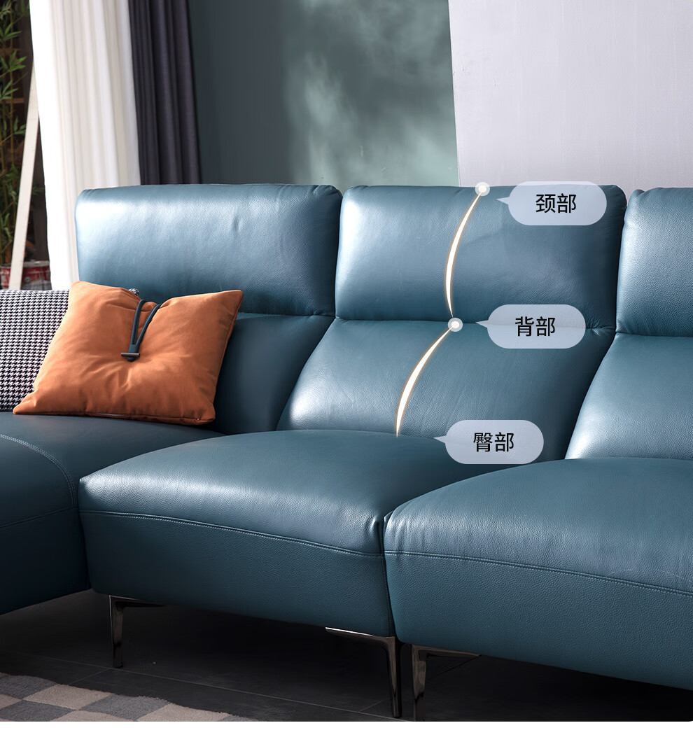 穗宝flt2029h皮沙发中小户型简约现代客厅右转31贵妃