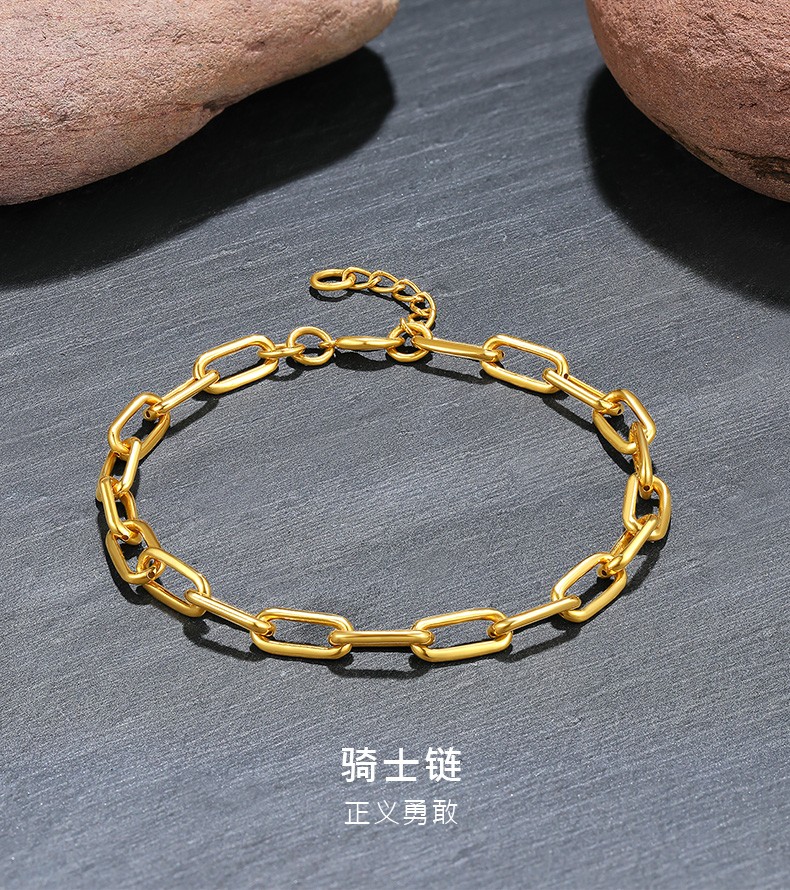 六桂福珠宝punk系列骑士链黄金手链5d无氰硬金足金手链手绳手串手饰女