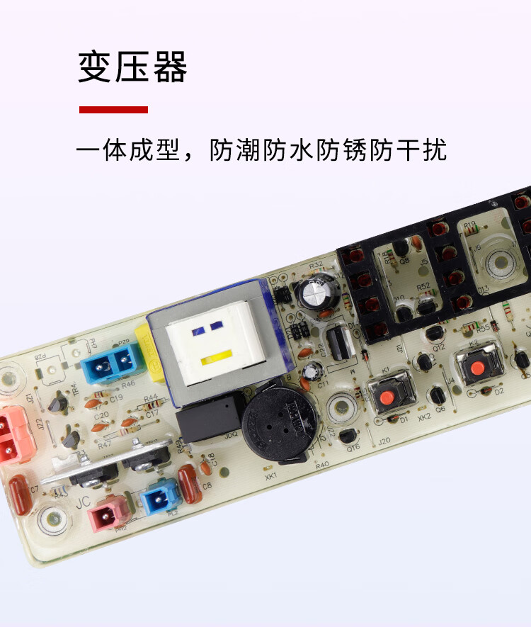 tb50-1168g小天鵝洗衣機電腦板主板控制版全自動原廠原裝全新 原裝