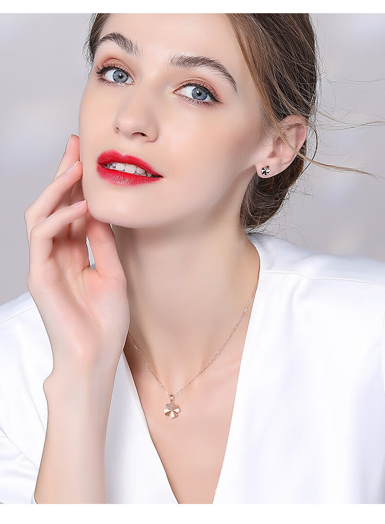 宝拉布菲18k四叶草项链女金时尚饰品轻奢锁骨链吊坠纪念日生日情人节