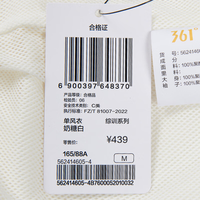 90a57498db468b18.jpg