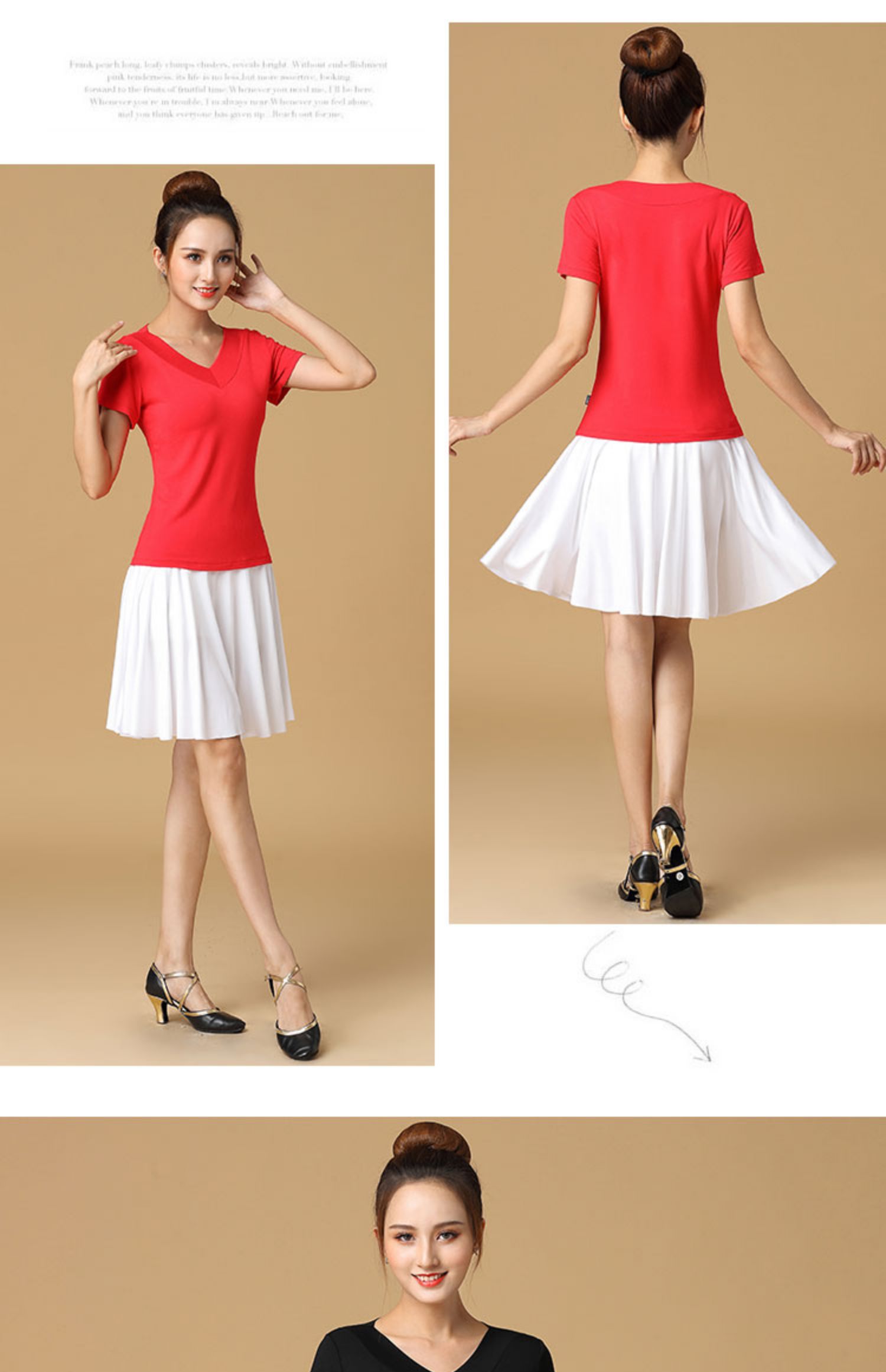 广场舞服装套裙新款短袖套装舞蹈练功服女跳舞裙子套黑红v领短袖衣